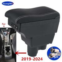 Renault 2019-2024 Dacia colector de polvo consola central iluminación pasamanos, accesorios decorativos de cuero - details 0
