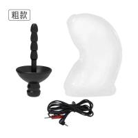 Embalaje privado SEXY Electroestimulador de descarga eléctrica Anillo Masajeador con temática médica Masturbador Productos íntimos Juguetes sexuales para hombres - details 7