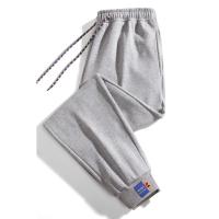 Pantalones de chándal para hombre Cintura elástica holgada Sudadera para correr Sudadera casual para todas las estaciones - details 21