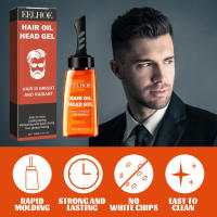 Men's Is Easy To Rinse, Long-Lasting, Refreshing, Fast Drying, And Non Greasy. It Has A Natural Hair Oil Comb Design - details 7