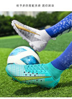 Zapatos de fútbol de entrenamiento para césped con uñas rotas largas y transpirables de caña alta para hombres y mujeres - details 28