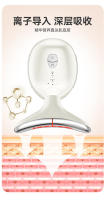 Nuevo instrumento de belleza para el cuello, instrumento de belleza para el cuello, estiramiento facial, microcorriente, temperatura constante, masaje de calentamiento, promoción en el hogar - details 6
