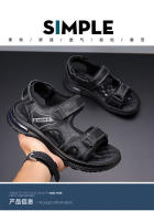 Sandalias de Deportes de Verano para Hombres Zapatos de Playa de Cuero Antideslizante - details 6