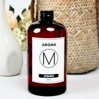 Perfumado para Coche Esencial de 500ml Frescor en Aire Aromático Difusor - details 2