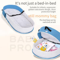 Cunas de bebé, cama biónica para recién nacido, protección contra mosquitos, cuna plegable, parachoques, nido de viaje al aire libre, cesta para dormir - details 1
