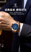 Reloj deportivo para hombre nuevo suizo, reloj de cuarzo impermeable multifuncional - details 11