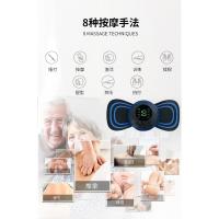 Mini pegatina de masaje masajeador Cervical masajeador de hombros y cuello EMS pegatina de masaje inteligente de pulso portátil 8 modos - details 14