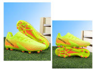 Transpirable cómodo antideslizante resistente al desgaste juego profesional zapatos de fútbol - details 17