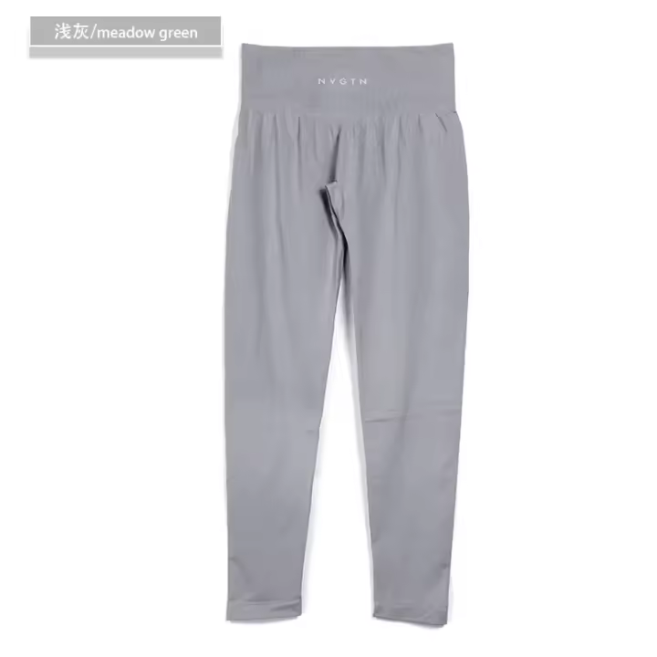 Pantalones largos de yoga deportivo europeo y americano, pantalones de yoga de estilo americano sin logoAlta calidad en stock - 1