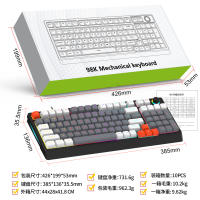 Teclado mecánico K98, eje azul, eje rojo, moldeo por inyección de dos colores con cable, periféricos de juego de teclas de sublimación térmica - details 40