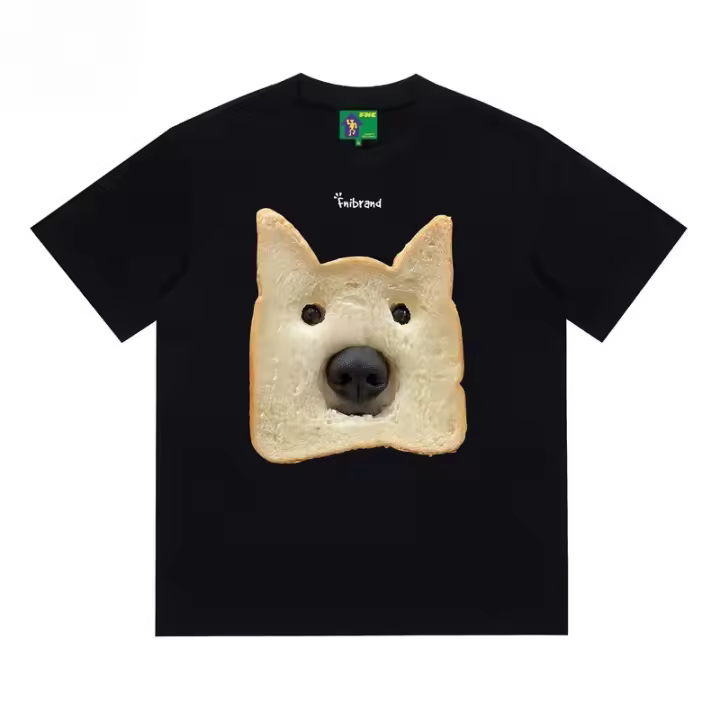 (cachorro de pan) cachorro divertido, camiseta de algodón de alta calidad 320g - 1