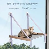 Cama colgante con ventana para gato, hamaca suave para mascotas, casa para gatitos, marco de escalada, asiento - details 0