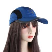 Gorra de secado rápido transpirable de verano, gorro deportivo impermeable ajustable, protección solar, gorra de béisbol ultrafina para correr - details 23