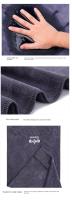 Toalla de microfibra antideslizante para gimnasio, toalla refrescante de secado rápido para Yoga, ejercicio, natación y Fitness, para correr en la playa y el cuerpo, 42x95cm - details 14