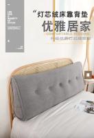 Cojín de Descanso de Cama Triangular Suave Almohada de Lectura Grande con Almohada de Espalda para Adultos - details 0