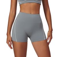 Pantalones cortos de Yoga ajustados, cintura alta y cadera levantada, usados externamente, pantalones cortos para correr y Fitness para mujeres - details 5