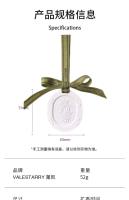 Hoja colgante de aromaterapia para coche, yeso de gardenia interior de coche, nuevo modelo de alta gama, fragancia duradera de osmanthus - details 13