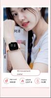 Reloj despertador vibratorio 3D para estudiantes, cronógrafo deportivo, versión coreana, Simple y a la moda, masculino y femenino - details 7