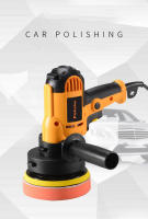 Lima Eléctrica Ajustable 220V 700W para Pulido de Autos Herramienta de Velocidad Ajustable para Lijado y Cera Accesorios de Coche - details 1
