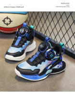 Zapatos de niño otoño entrenamiento profesional zapatillas de baloncesto para niños medianos y mayores zapatos deportivos para niños estudiantes de niños modelos de otoño e invierno - details 17