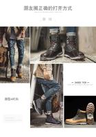 Producto de diseño Botas de estilo británico, cuero de PU de moda con zapatos de felpa, botas de nieve para hombre - details 1