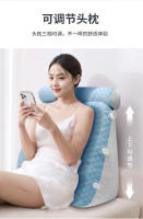 Almohadas Triangulares de Apoyo para Sofá Cama, Cojín de Descanso para Lectura, Almohada Lumbar de Posicionamiento, Cabecera Tapizada, Almohada de Cuña - details 2