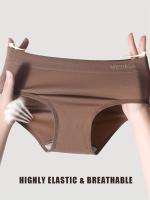 5 piezas de bragas sin costuras, cintura media, color Maillard, bragas para mujer, levantamiento de glúteos, alta elasticidad, cómodas y transpirables, lencería para mujer, ropa interior plana para mujeres, faja para barriga plana. - details 10