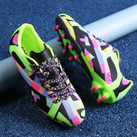 Zapatos de fútbol uñas largas de los hombres entrenamiento de juego de hierba para adultos de los niños mayores - details 2