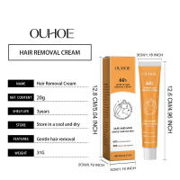Crema corporal facial, limpieza hidratante de las axilas, crema depilatoria suave y no irritante para la piel - details 0