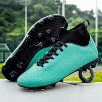 Zapatos de fútbol zapatos deportivos profesionales de alta calidad antideslizantes - details 5