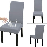 DUDUME Funda de tela impermeable para silla, cubierta elástica de LICRA suave para asiento de oficina, cocina, comedor y boda - details 2