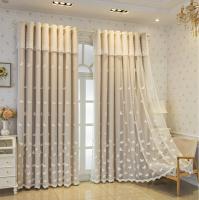 Cortinas Opacas grandes con Ojales para salón, Doble capa,Aislantes térmicas, para patio, cocina y dormitorio,1 Pieza - details 14