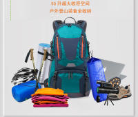 2025 nueva Mochila deportiva al aire libre Bolsa de montañismo 50L Senderismo para hombres y mujeres Bolsa para acampar Mochila de viaje Regalo - details 6