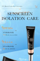 SADOER 1/2/3 Uds 30g crema aislante de protección solar corrector facial Primer SPF30 + Anti UV protección solar refrescante no graso - details 1