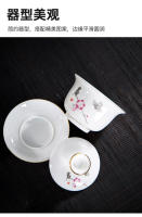 San Cai Gai Bowl Porcelana Cerámica Azul y Blanco Kung Fu Juego de té Empresa Regalo de Negocios - details 5