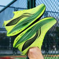 Zapatillas de deporte Unisex de alta calidad, transpirables, antideslizantes, absorbentes de golpes, zapatos de entrenamiento deportivos antideslizantes de goma para exteriores para niños - details 8