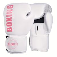 Par de guantes de entrenamiento de boxeo de 8oz/10oz para principiantes y boxeadores avanzados, guantes de boxeo duraderos de cuero - details 1