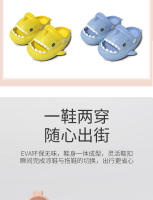 Tiburón de los niños zapatillas luminosas verano niños y niñas suela antideslizante suave de dibujos animados lindos niños zapatos de playa bebé agujero zapatos - details 6