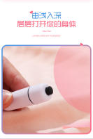 Juguetes sexuales, huevos saltarines, vibrador de una sola frecuencia, mini masturbador femenino portátil, juguetes sexuales para adultos - details 2