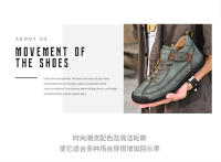 Zapatos de cuero de moda para hombres populares herramientas al aire libre costura retro media y alta parte superior de la moda casual zapatos de cuero de los hombres zapatos casuales. - details 1