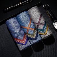 Pañuelo cuadrado de algodón Jacquard para hombres, toalla de bolsillo con flores de anacardo para caballeros, regalo de Navidad para fiesta de boda y Año Nuevo - details 2