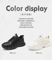 2024 nuevos zapatos deportivos multifuncionales transpirables para hombres de primavera - details 1