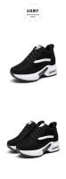 Zapatillas Blancas de Cuero Aumento Interior para Mujeres Tamaño Grande Absorción de Golpes - details 16