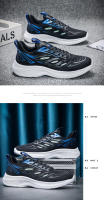 Zapatillas Deportivas Casuales Transpirables para Hombres Moda de Pies para Hombres - details 4
