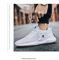 Zapatillas Deportivas de Malla Transpirable Zapatos Ligeros Informales para Gimnasio para Hombres - details 7