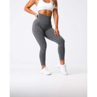 NVG Leggings sin costuras para mujer, leggings de entrenamiento suaves, Three by Fiess, pantalones de yoga, ropa de gimnasio - details 3