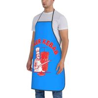 Delantal de Doner Kebab Personalizado Unisex para Adultos Ideal para Cocinar, Hornear, Jardinería - details 48