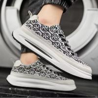Zapatillas de Moda para Hombres Top Bajo, Suela Gruesa, Ligero y Transpirable para Exteriores - details 0
