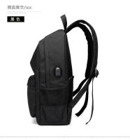 Mochila casual de color sólido, mochila de viaje con carga USB de gran capacidad, bolso universitario - details 5