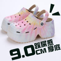 Sandalias de Tacón Alto de 9cm Punta Cerrada Suela Gruesa Diseño de Leopardo - details 3